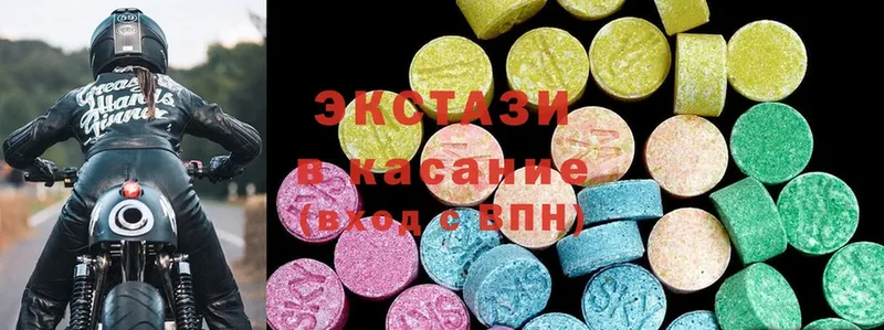 блэк спрут   Камбарка  Ecstasy mix 