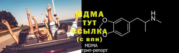 дистиллят марихуана Верхний Тагил