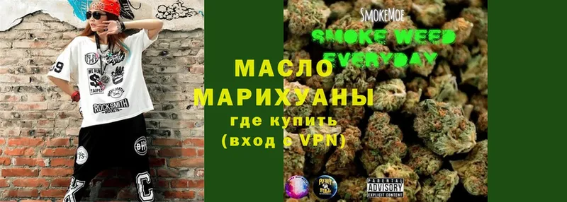 ТГК Wax  Камбарка 